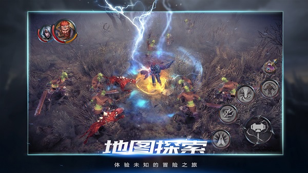 拉結爾最新版