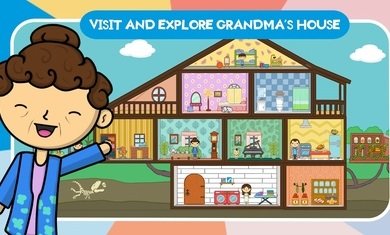 萊拉的世界奶奶的房子最新版