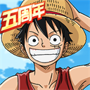 航海王燃燒意志靈犀版
