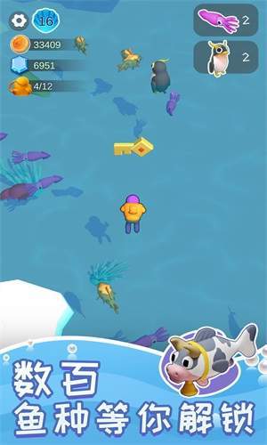 悠閑水族樂園無限金幣版