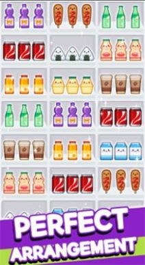 商品分類市場3匹配
