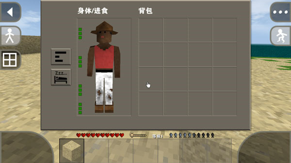 生存戰(zhàn)爭30倍空島生存