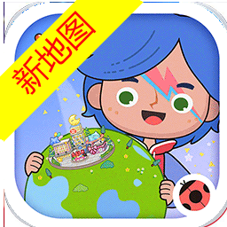 米加小鎮世界機場與沙漠地圖版