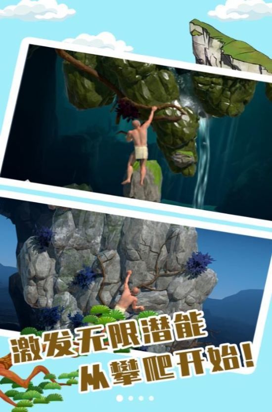 無敵勇者闖關(guān)單機(jī)版