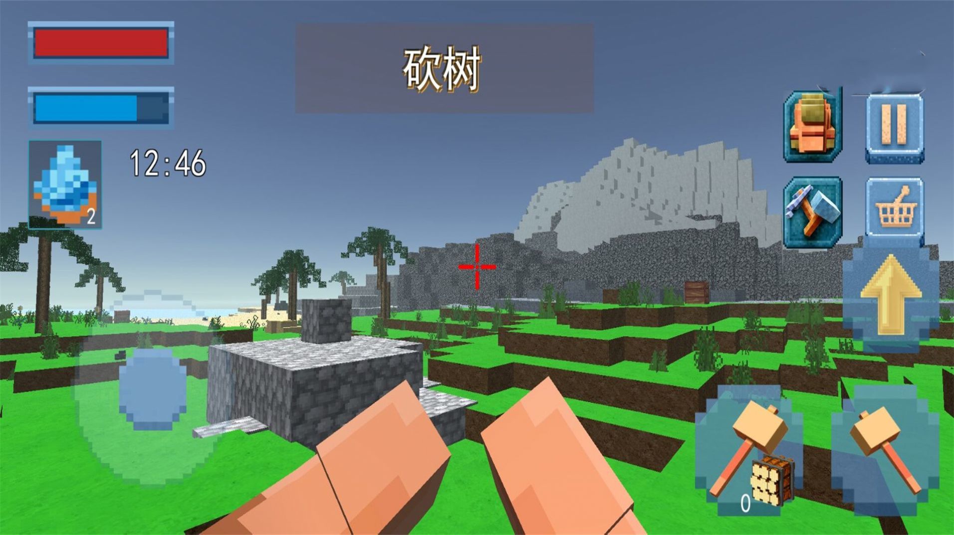 像素島建造單機版