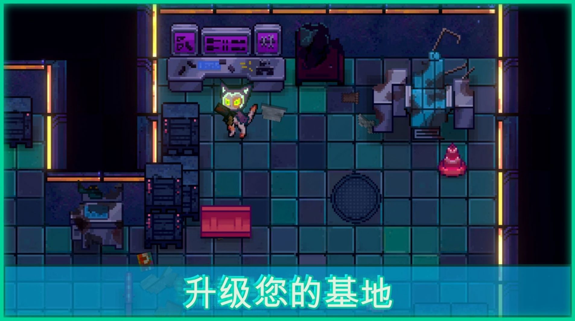 邪惡都市單機版