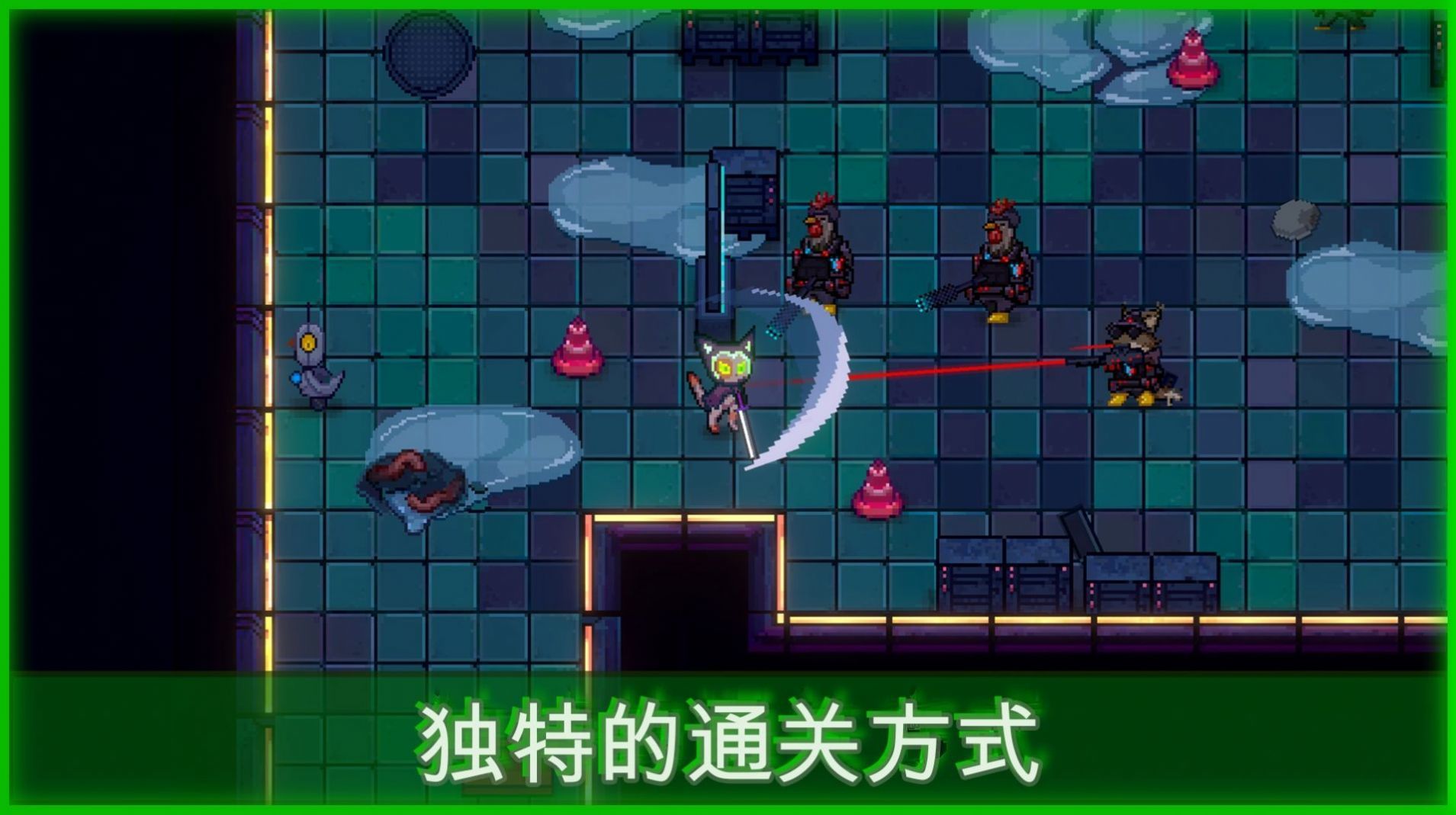 邪惡都市單機版