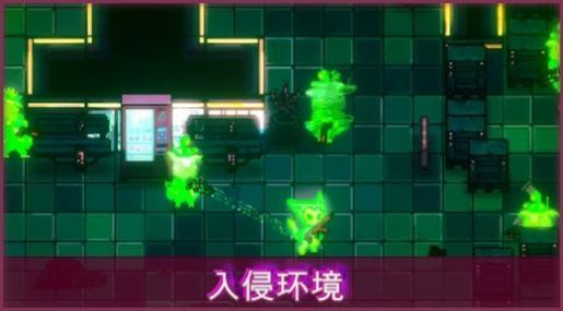 邪惡都市單機版