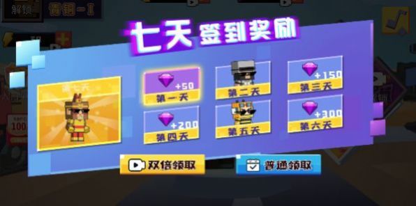 英雄吃雞最新版