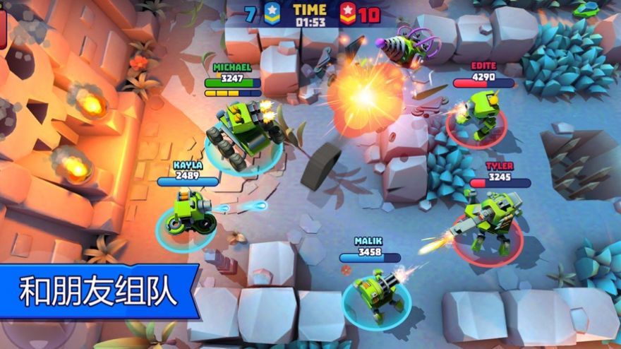 叢林戰役3v3