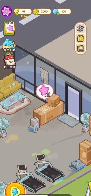做一個經營者單機版