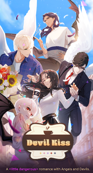 惡魔之吻