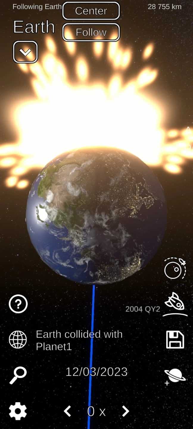 太陽系模擬器