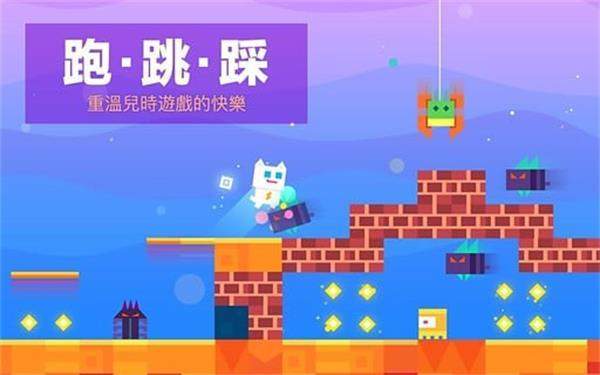 超級(jí)幻影貓無限內(nèi)購版