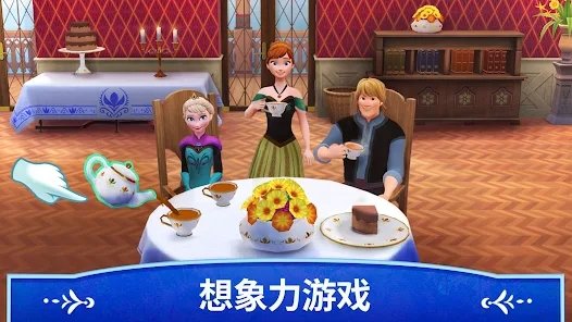 迪士尼冰雪奇緣皇家城堡