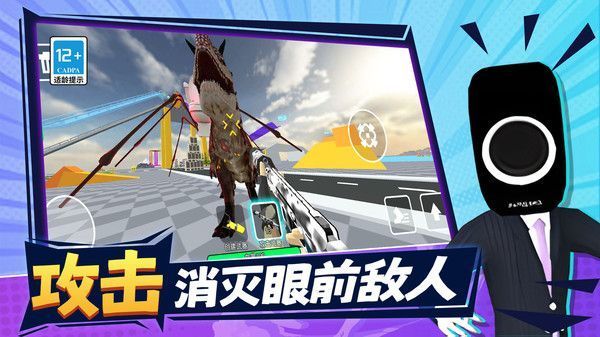 沙盒世界游樂場內置菜單版