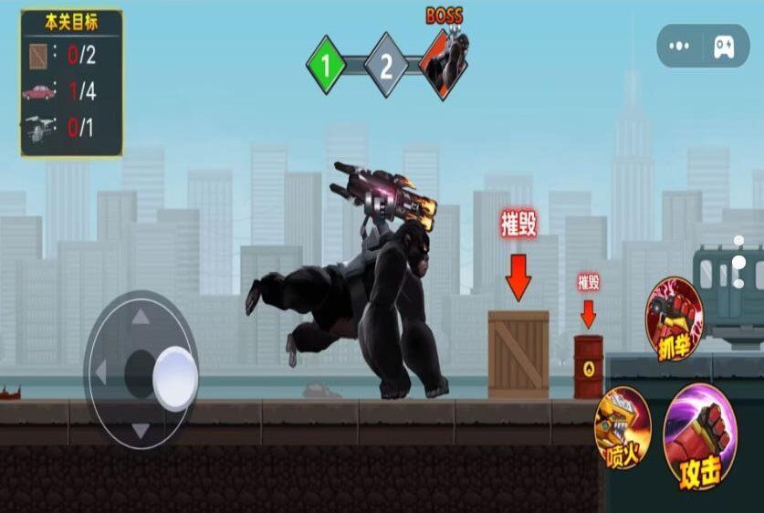 機甲機械怪獸免費版