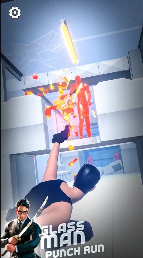 玻璃人射擊逃亡最新版