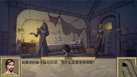 教育赫敏2無辜女巫