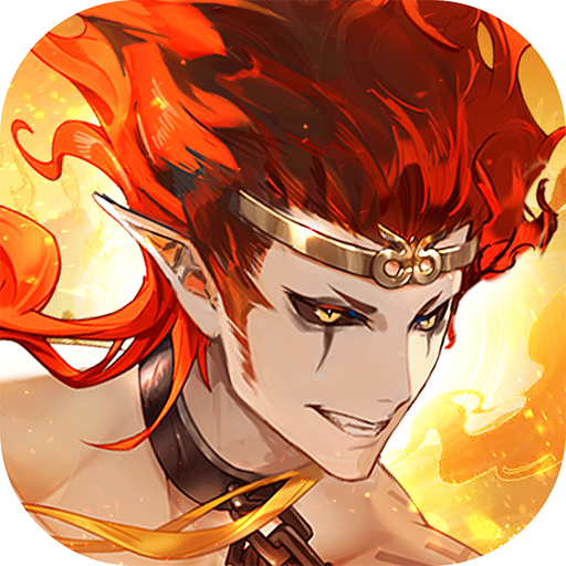 啟明幻歌最新版
