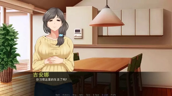 星灣物語(yǔ)