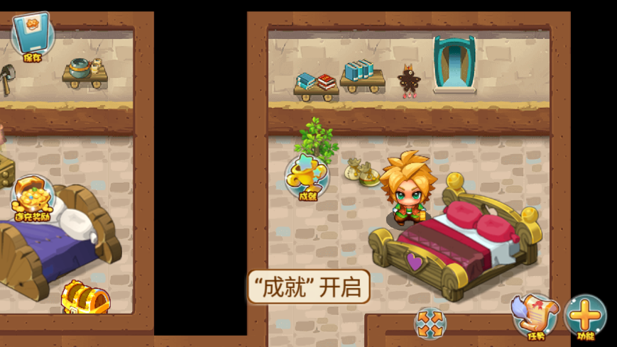 口袋妖怪憶青澀童年最新版