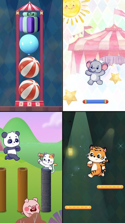 兒童動物馬戲團