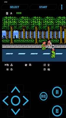 熱血物語中文版