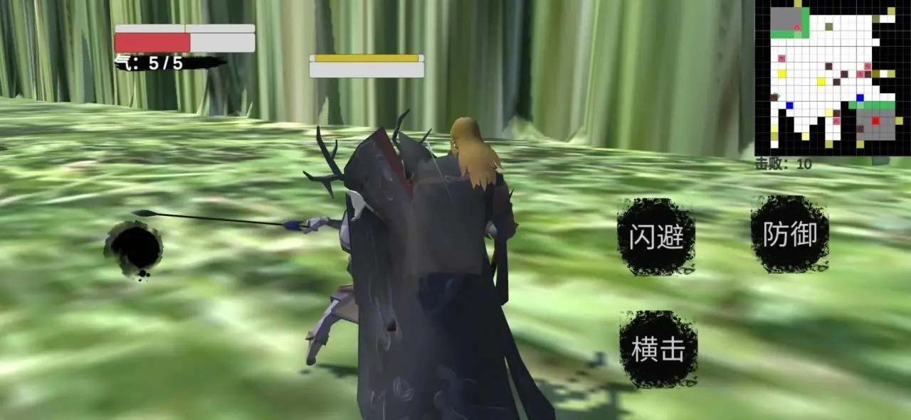 刀光劍影