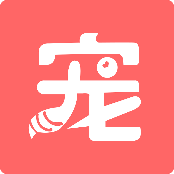 淘寵網