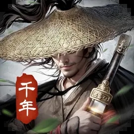 武林霸業(yè)