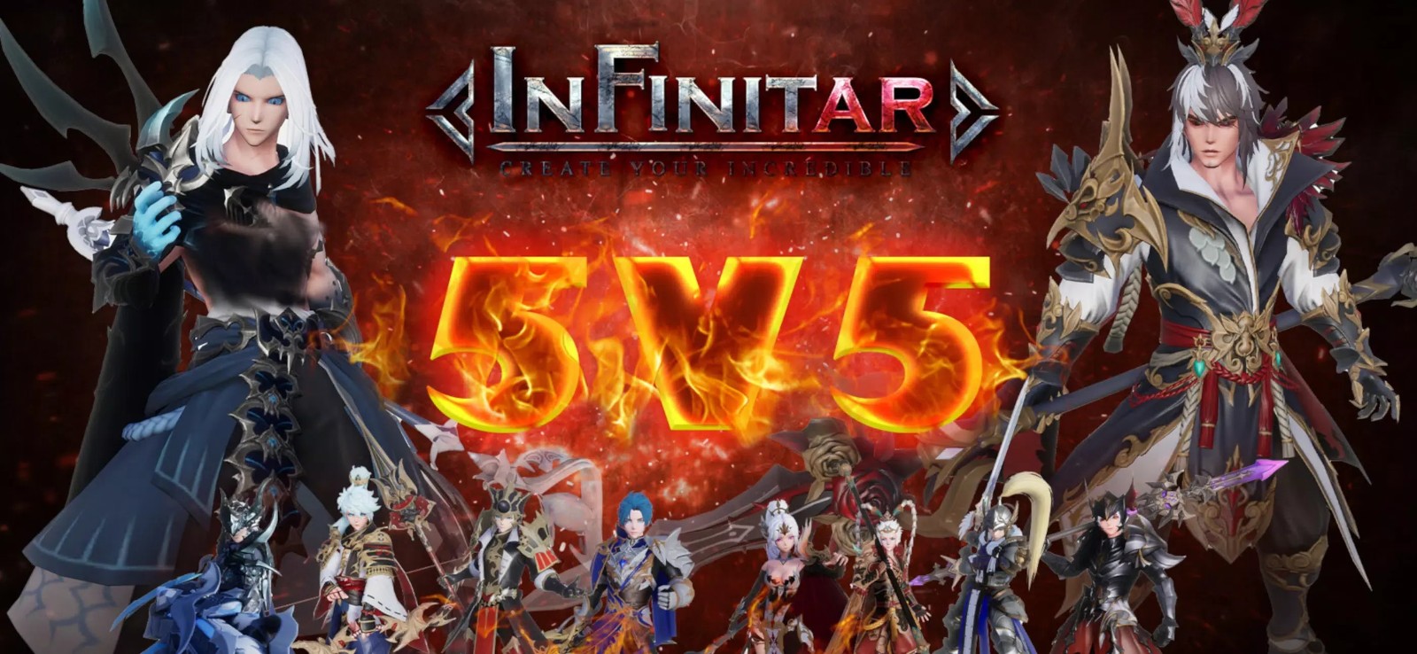 獵途榮耀(INFINITAR)