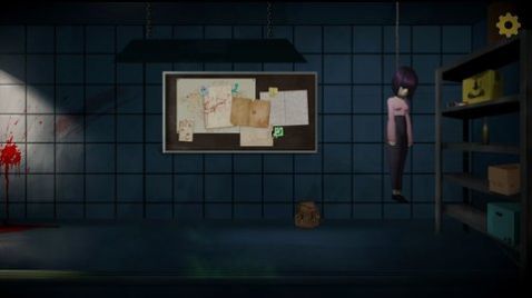 負(fù)側(cè)失眠2(Minus Side Insomnia)