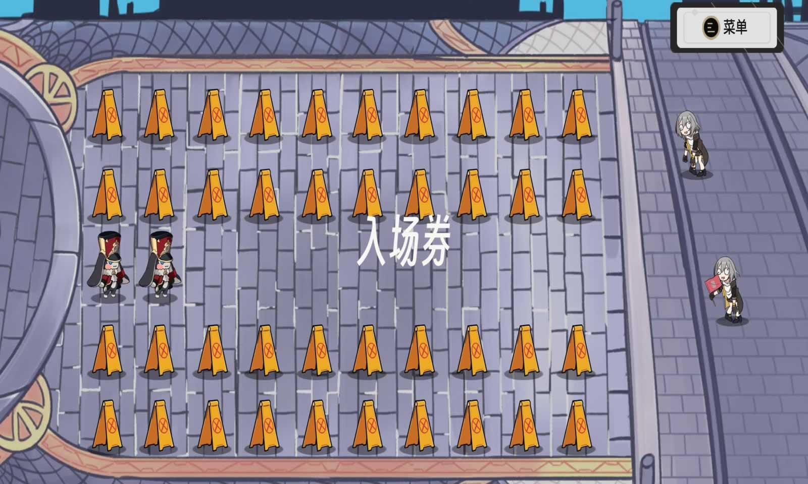 植物大戰僵尸星鐵版1.0