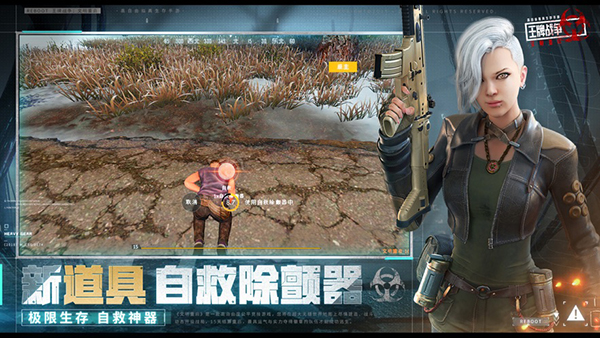 王牌戰(zhàn)爭(zhēng)免費(fèi)版