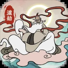 出擊吧師兄正版