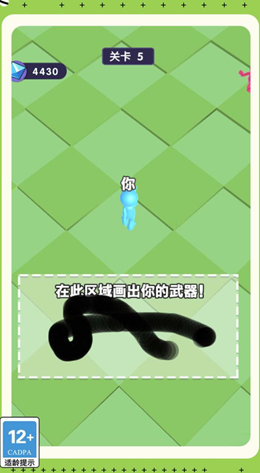瘋狂劍士傳說最新版