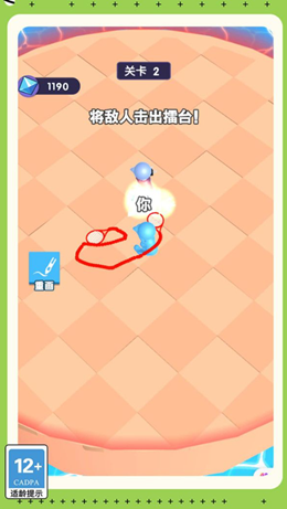 瘋狂劍士傳說最新版