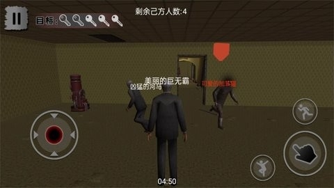 絕境恐怖密室之謎最新版
