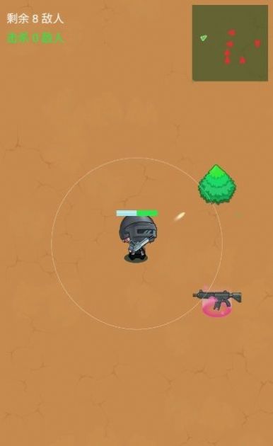 阿尼亞射擊