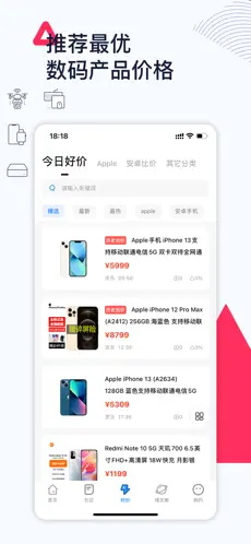 威鋒網論壇