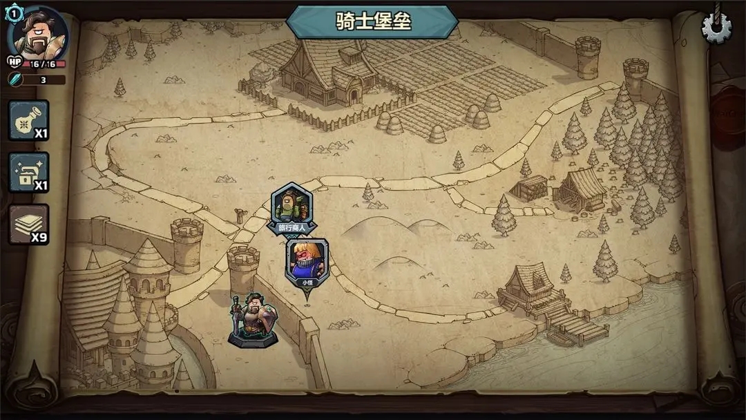 代號肉鴿流放之地