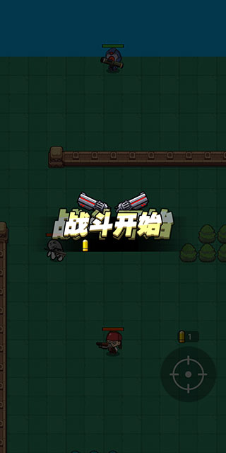 我吃雞特牛內(nèi)置作弊菜單