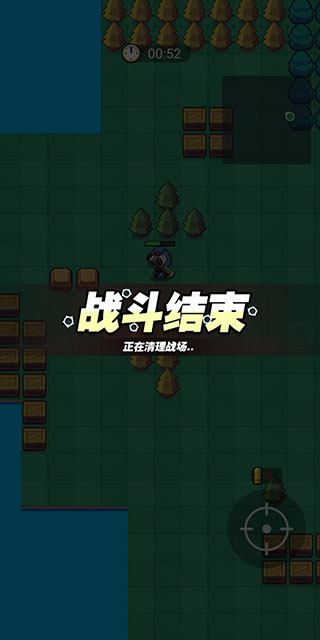我吃雞特牛內(nèi)置作弊菜單