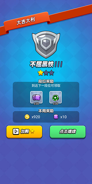 我吃雞特牛內(nèi)置作弊菜單