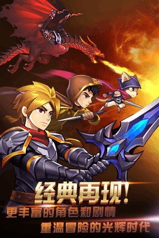 天天愛闖關(guān)
