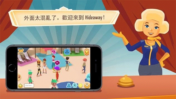 虛擬現實生活模擬器最新版