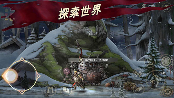 死人之國