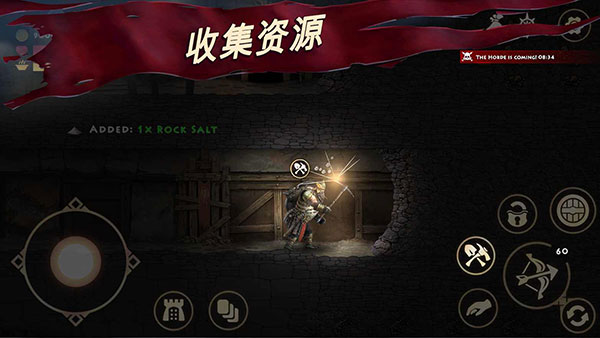 死人之國