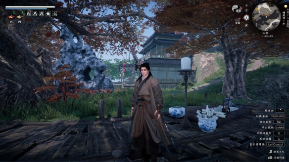 下一站江湖2修改器